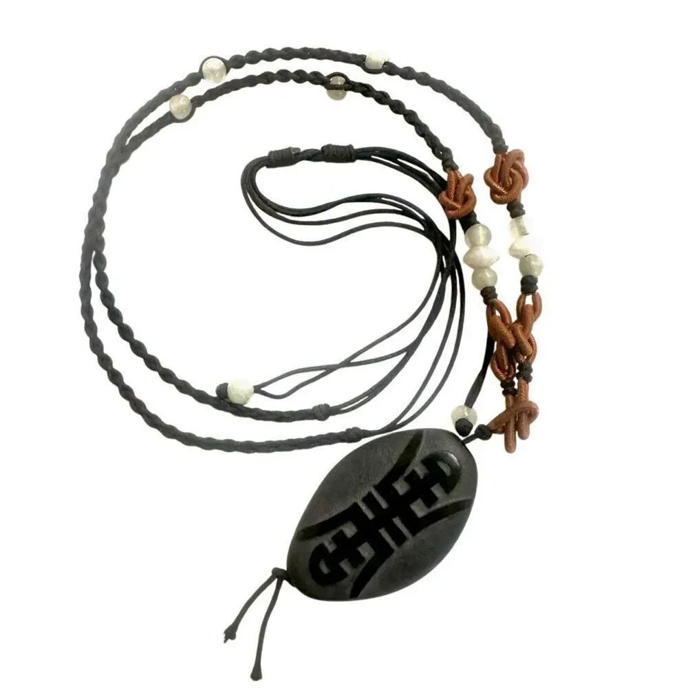Vintage Chinese jade pendant necklace on cord